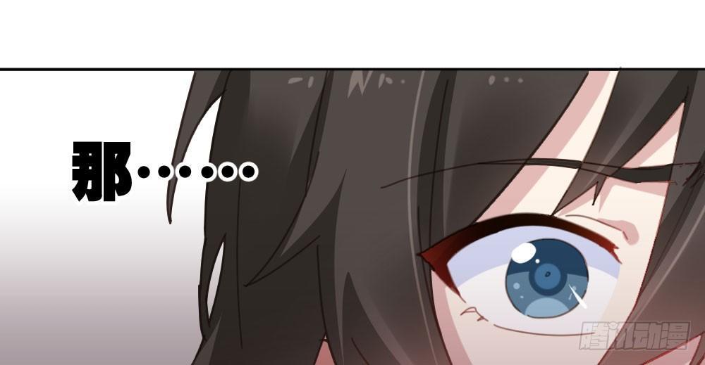第42话-情债？(1/4)-第56话