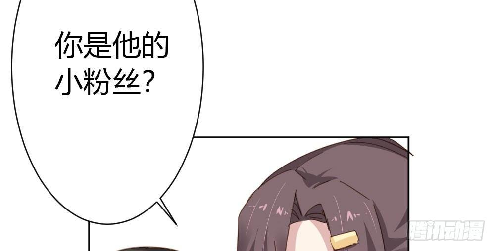 第42话-情债？(1/4)-第56话