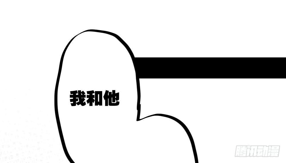 第42话-情债？(1/4)-第56话