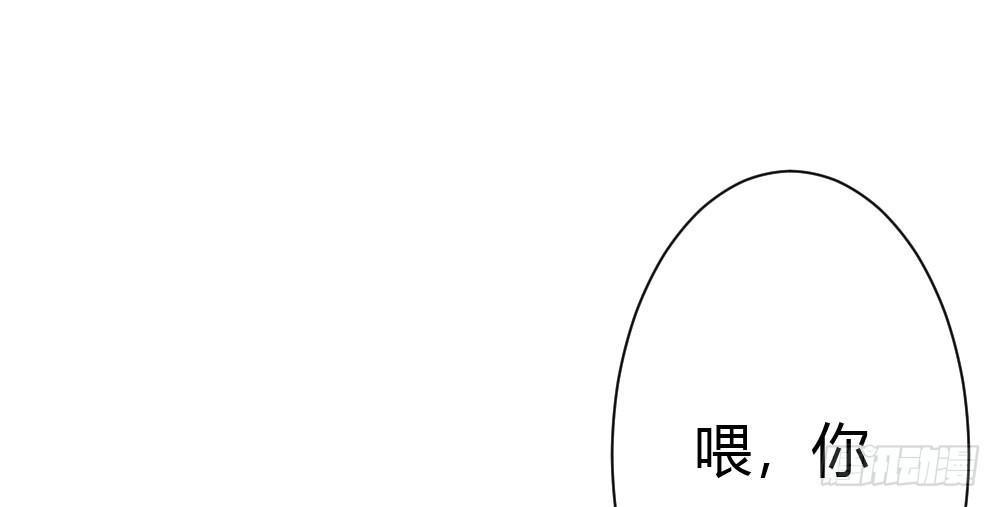 第42话-情债？(1/4)-第56话