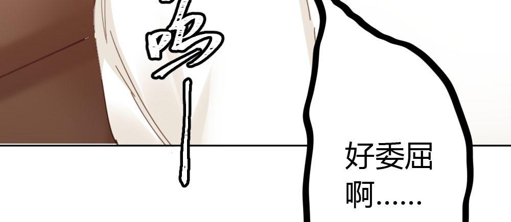 第44话-变化(1/4)-第58话
