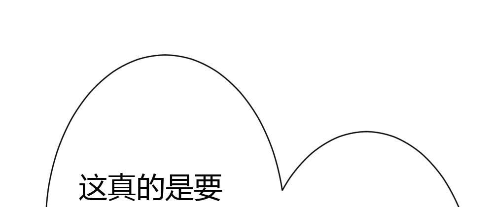 第44话-变化(1/4)-第58话