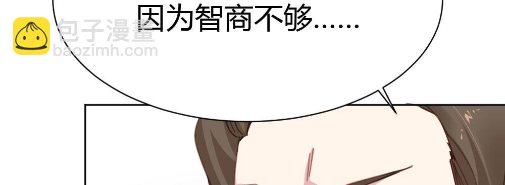 第44话-变化(1/4)-第58话