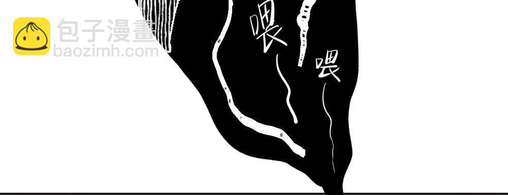 第44话-变化(1/4)-第58话