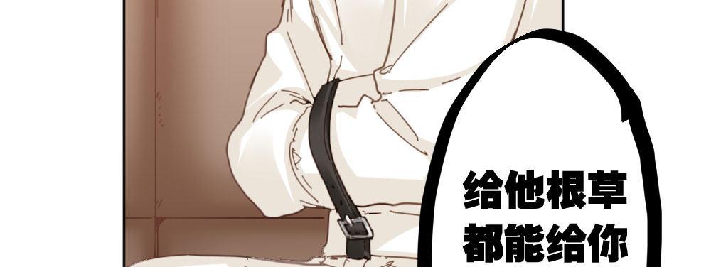第44话-变化(1/4)-第58话