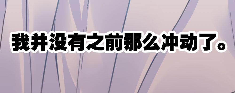 第46话-我杀了他！(1/4)-第60话