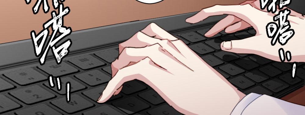 第46话-我杀了他！(1/4)-第60话