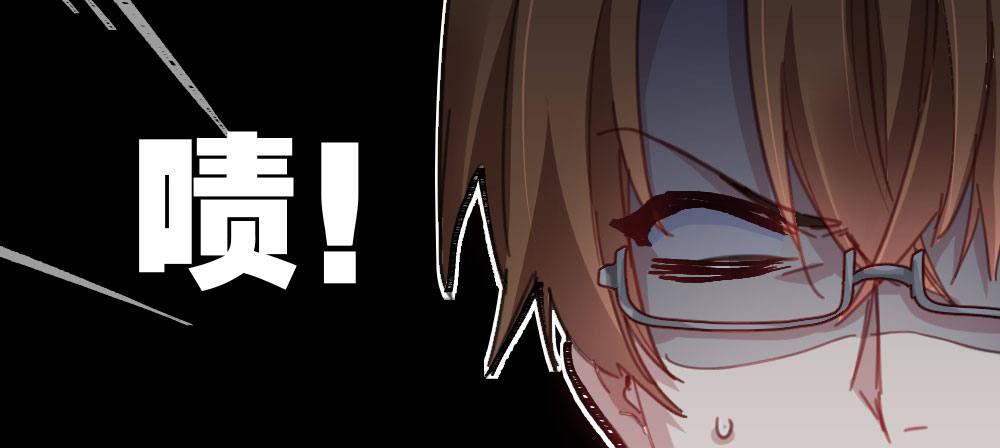 第46话-我杀了他！(1/4)-第60话
