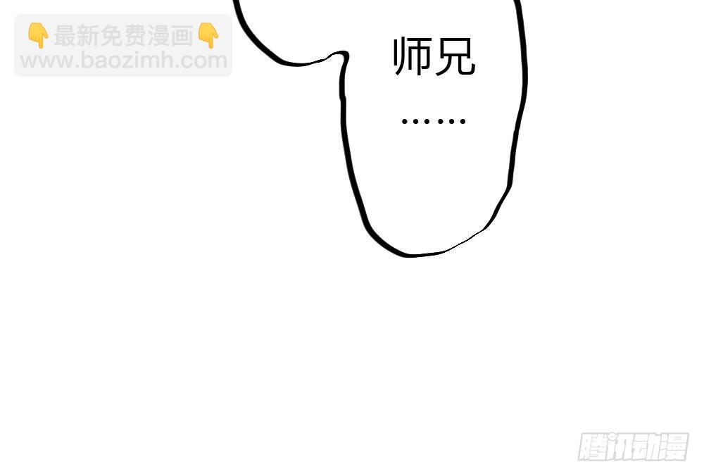 第50话-疯子和傻子(1/4)-第66话