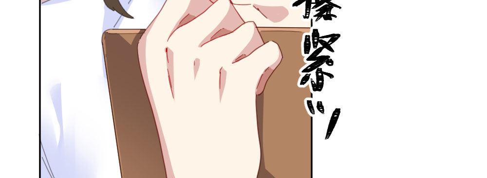 第50话-疯子和傻子(1/4)-第66话