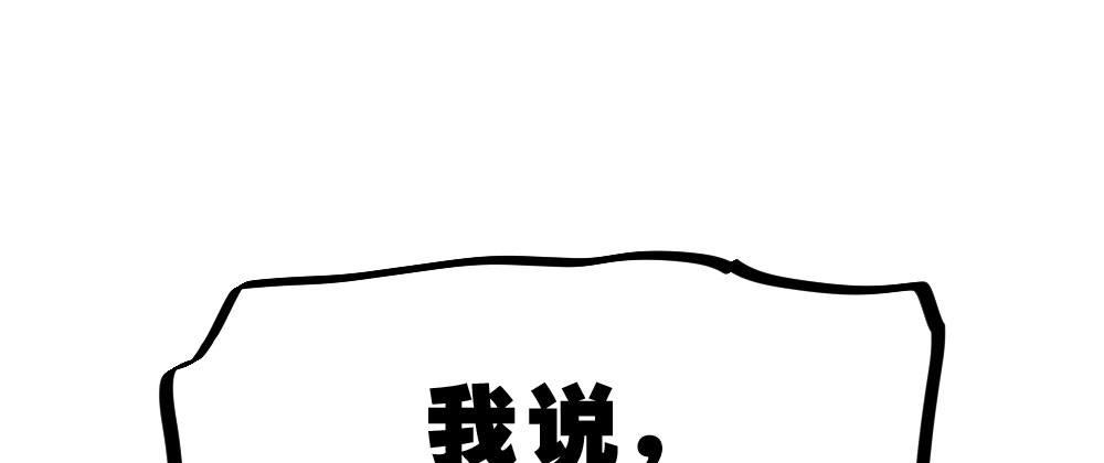 第52话-你不能离开我(1/4)-第68话