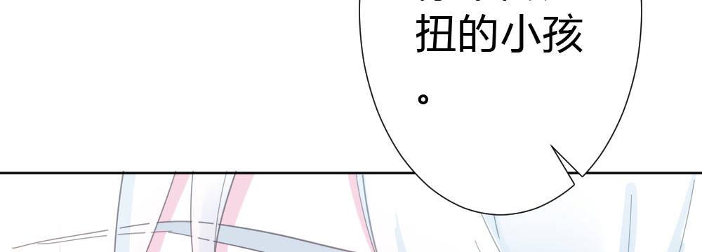 第52话-你不能离开我(1/4)-第68话