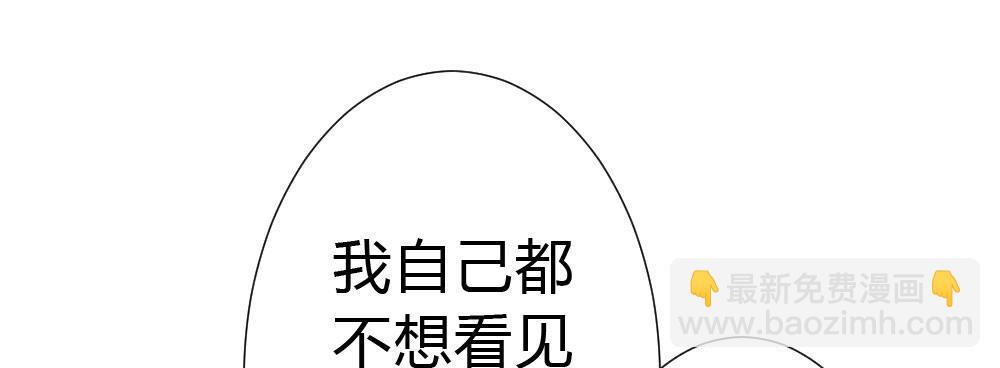 第52话-你不能离开我(1/4)-第68话