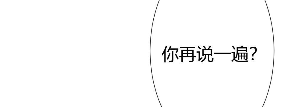 第52话-你不能离开我(1/4)-第68话