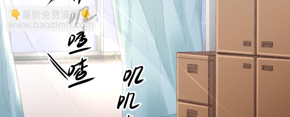 第54话-别碰我！(1/4)-第70话
