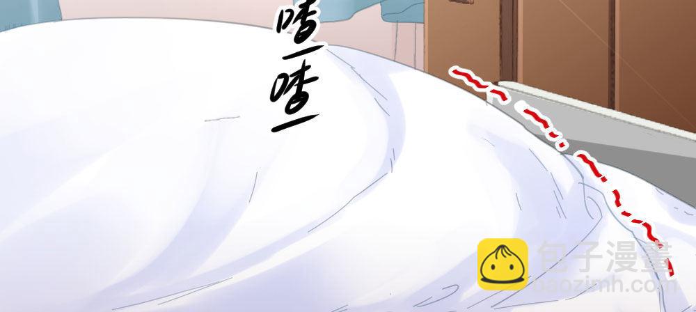 第54话-别碰我！(1/4)-第70话