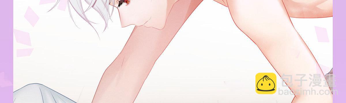 第54话-别碰我！(1/4)-第70话