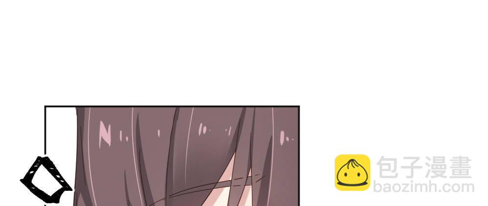 第54话-别碰我！(1/4)-第70话