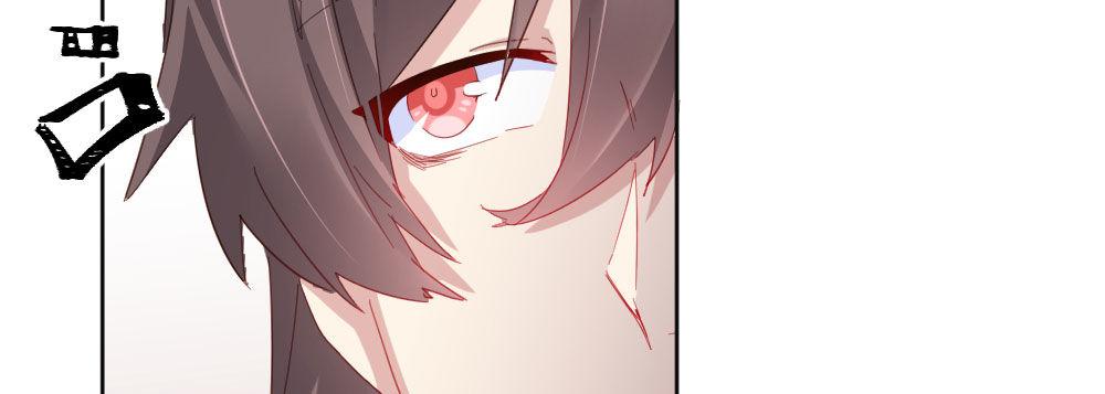第54话-别碰我！(1/4)-第70话