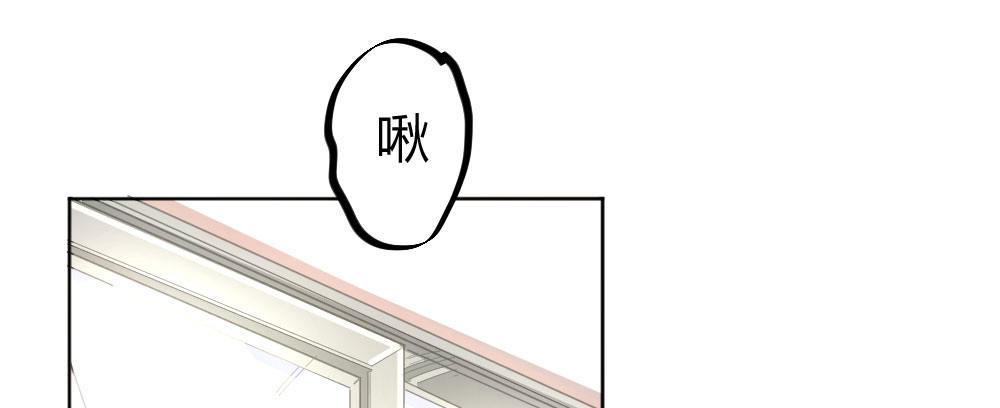 第54话-别碰我！(1/4)-第70话