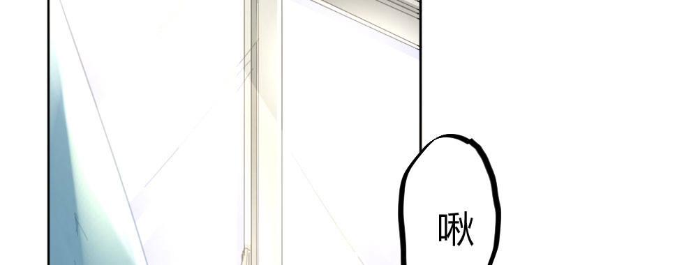 第54话-别碰我！(1/4)-第70话
