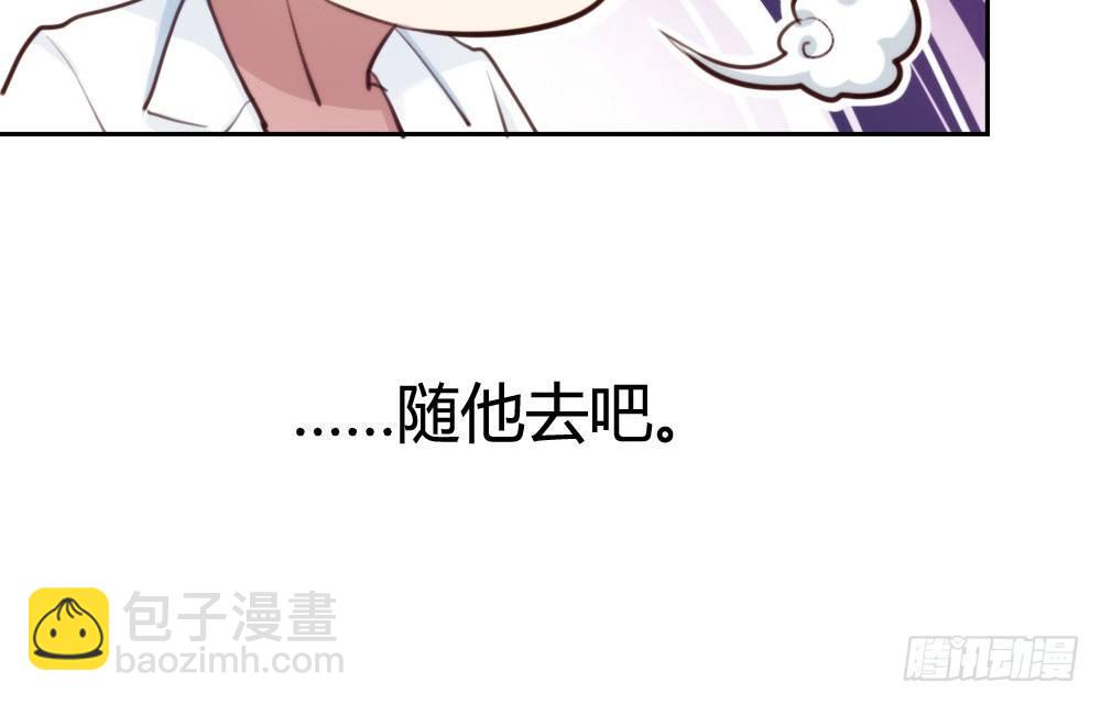 第7话-雪夜的笑容(1/3)-第8话
