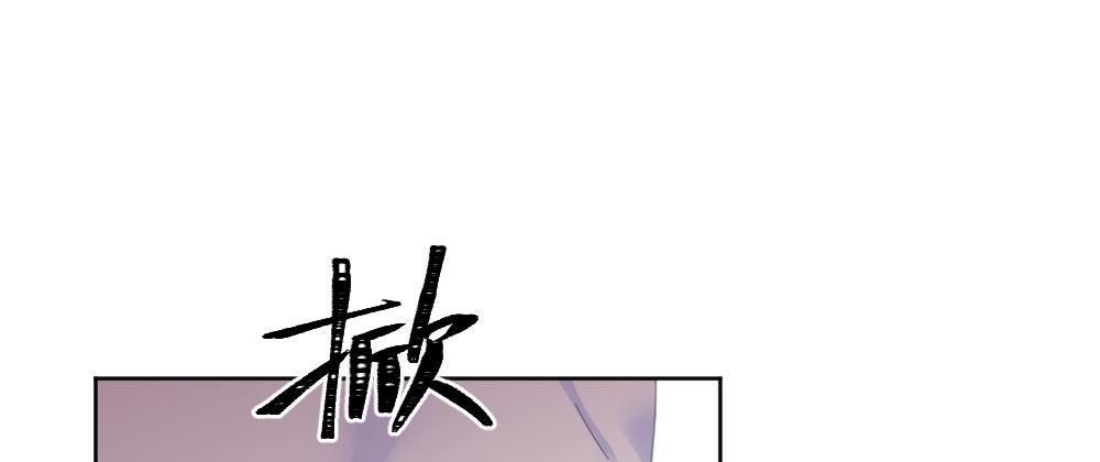 第55话-捡回来的孩子(1/3)-第72话