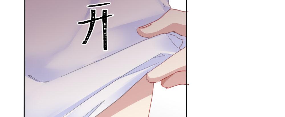 第55话-捡回来的孩子(1/3)-第72话