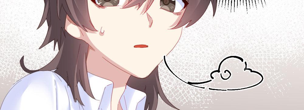 第55话-捡回来的孩子(1/3)-第72话