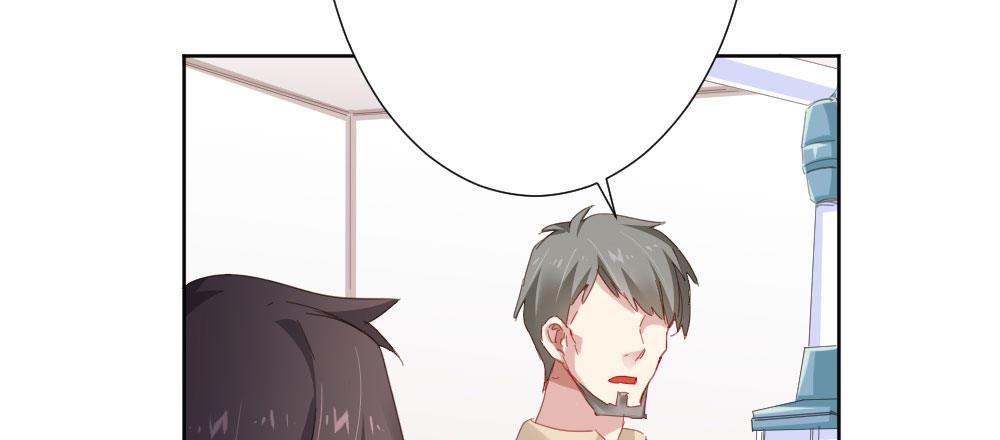 第55话-捡回来的孩子(1/3)-第72话