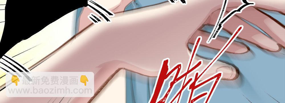 第57话-他(1/4)-第74话