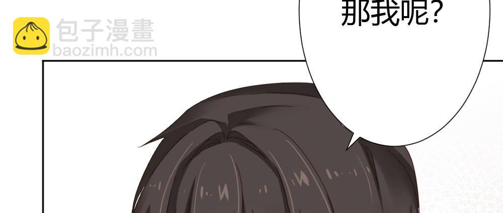 第57话-他(1/4)-第74话