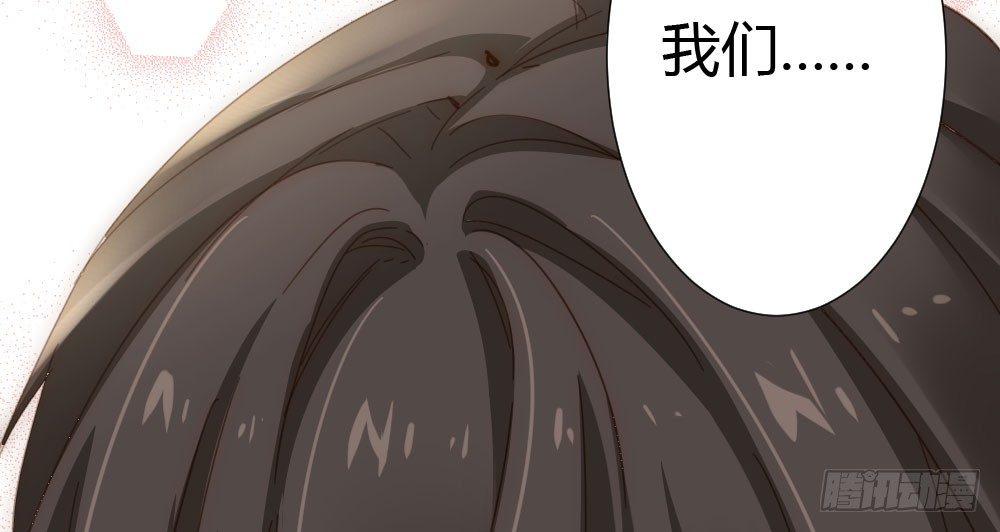 第57话-他(1/4)-第74话