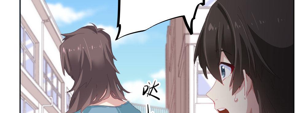 第57话-他(1/4)-第74话