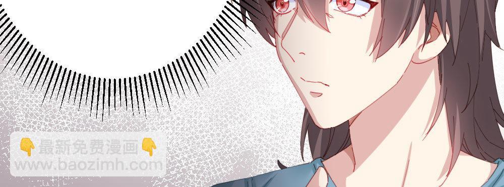 第59话-交易(1/4)-第76话