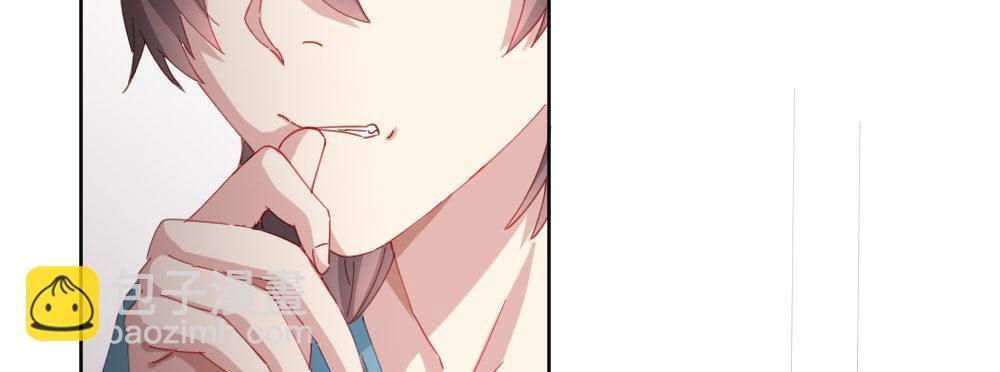 第59话-交易(1/4)-第76话