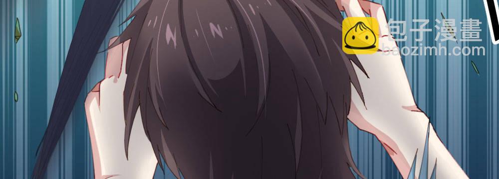 第59话-交易(1/4)-第76话