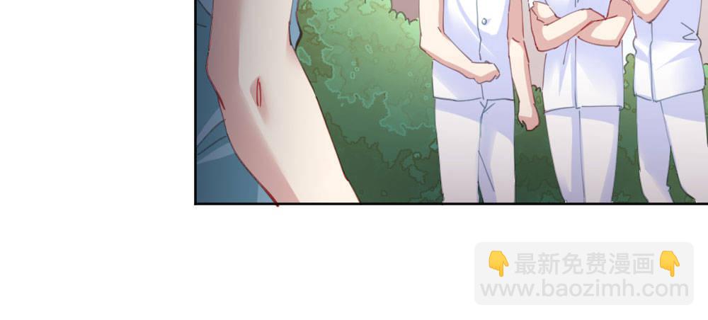 第59话-交易(1/4)-第76话