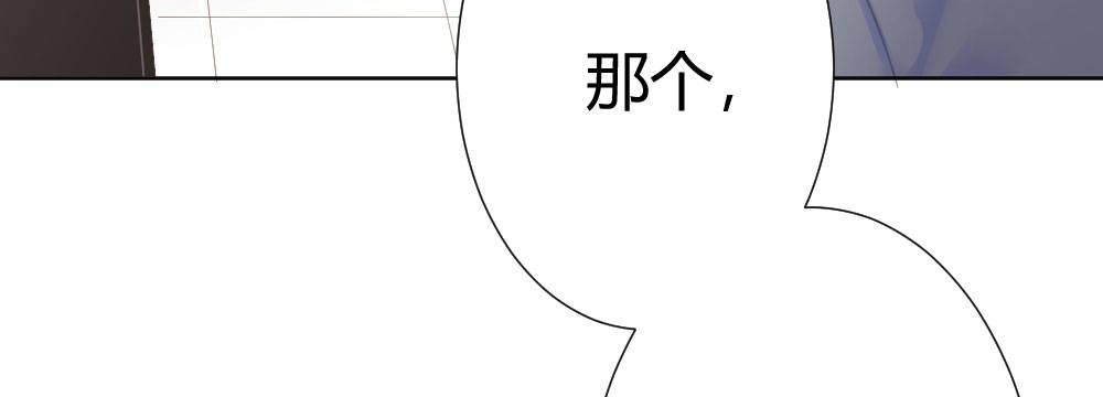 第60话-所谓的家(1/4)-第78话