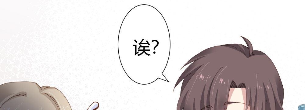 第60话-所谓的家(1/4)-第78话