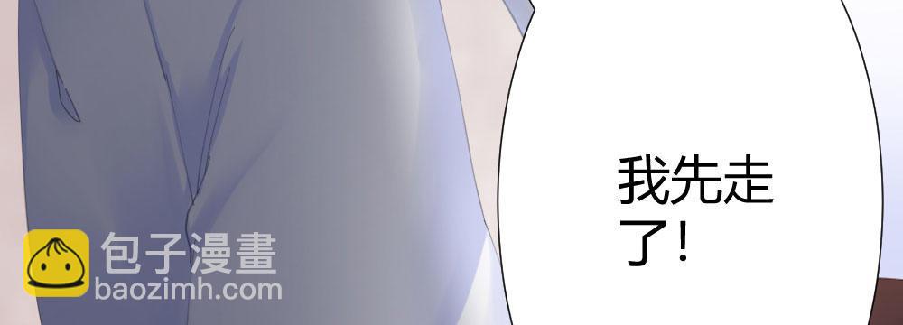 第60话-所谓的家(1/4)-第78话