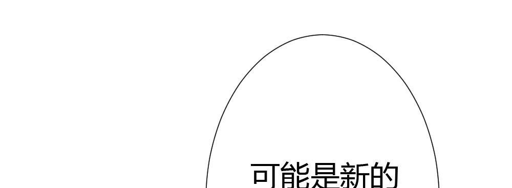 第60话-所谓的家(1/4)-第78话