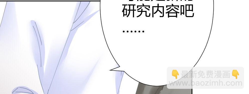 第60话-所谓的家(1/4)-第78话