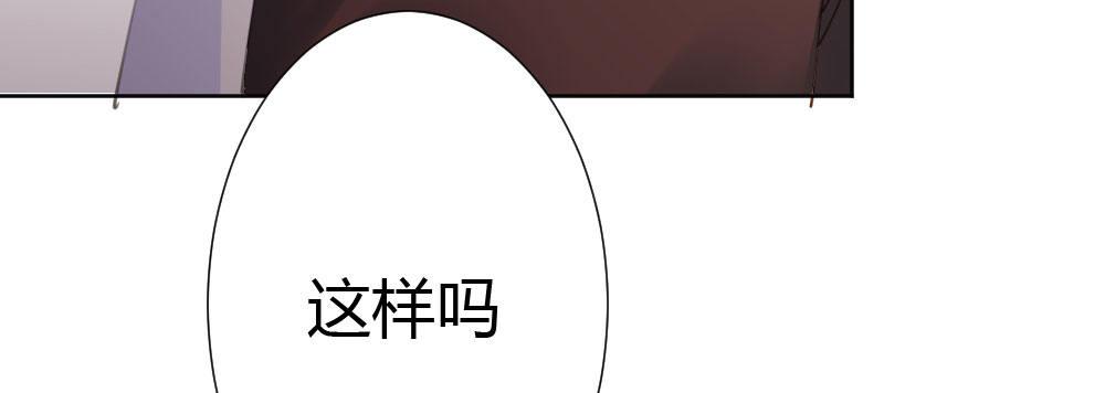 第60话-所谓的家(1/4)-第78话