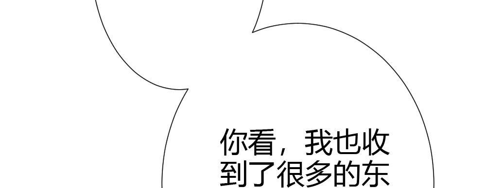 第60话-所谓的家(1/4)-第78话
