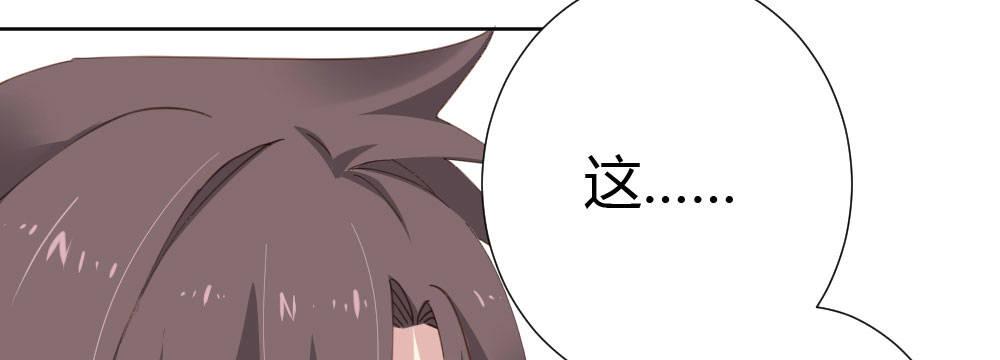 第60话-所谓的家(1/4)-第78话
