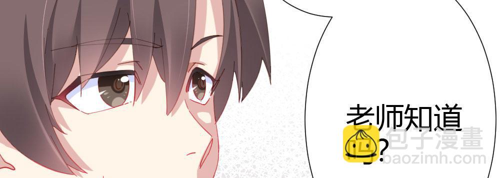 第60话-所谓的家(1/4)-第78话
