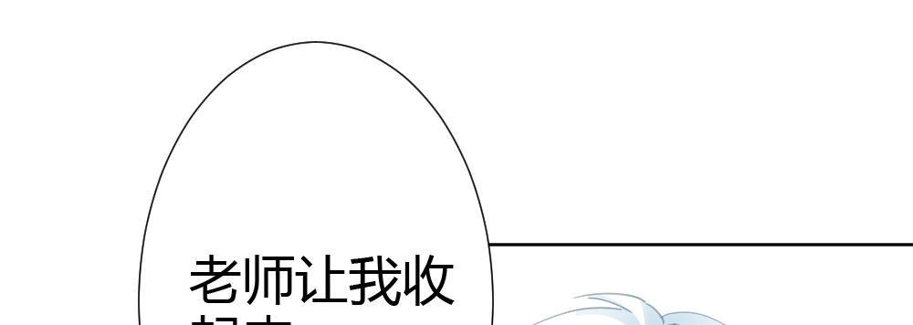 第60话-所谓的家(1/4)-第78话