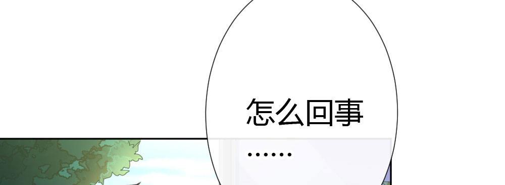 第62话-烂好人(1/4)-第80话