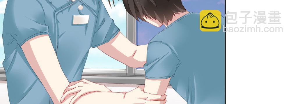 第62话-烂好人(1/4)-第80话